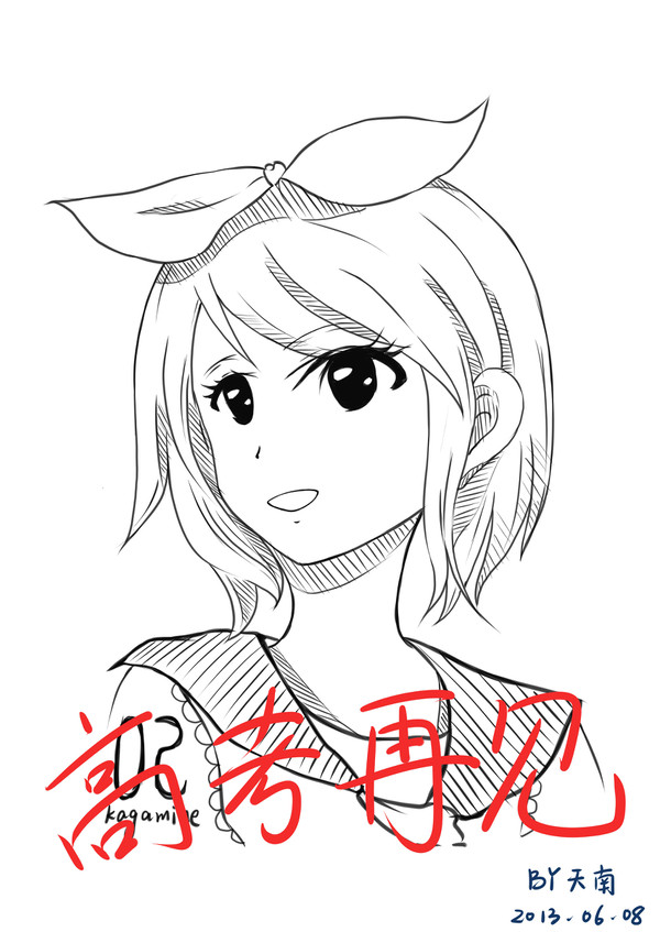 高考goodbye
