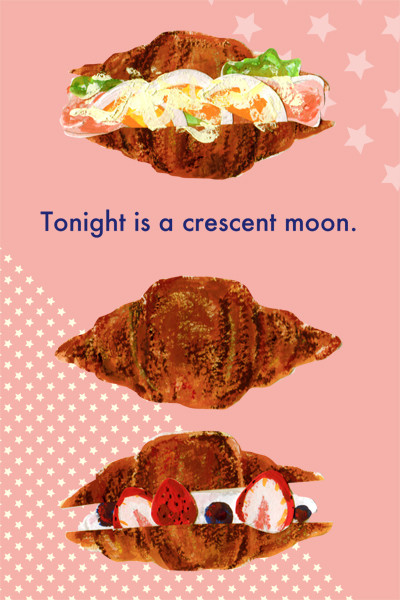 Tonight is a crescent moon.