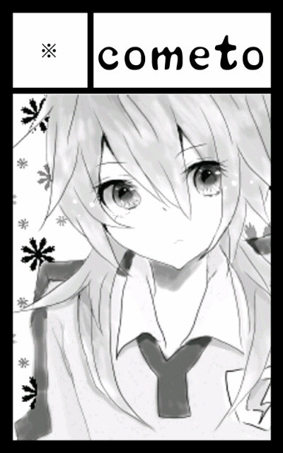 青ぷ11