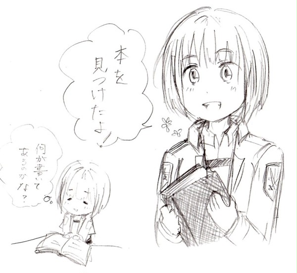桃太郎が始まる雰囲気だけ醸し出した進撃落書き