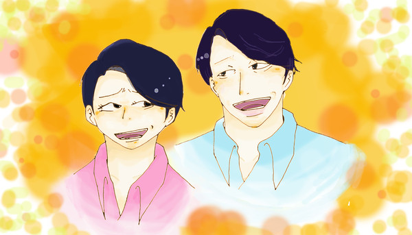 ふたり