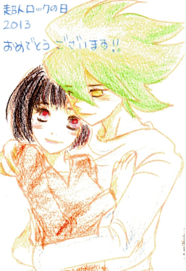 超人ロックの日。