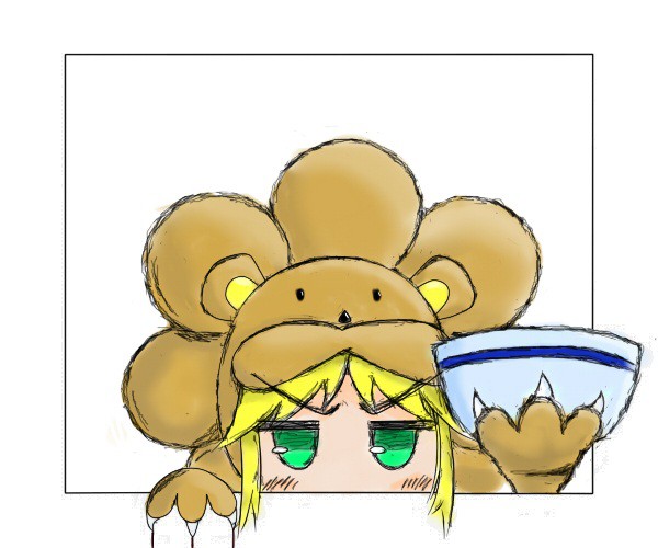 おかわり！