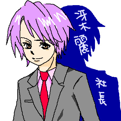【LTL】冴木麗