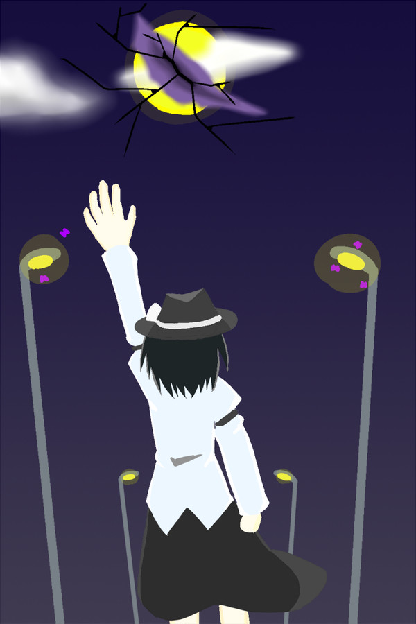 月が尽きる夜