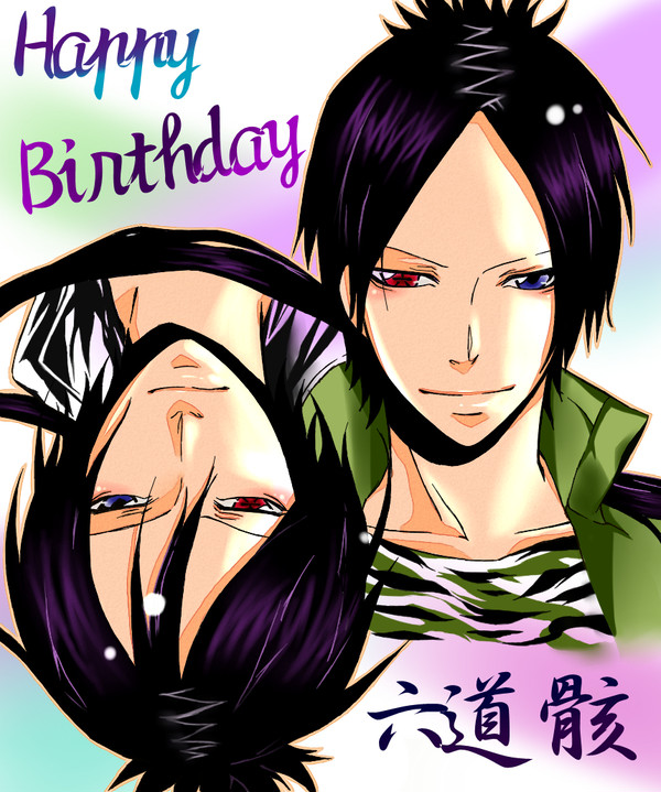 骸誕生祭【え？今日６月９日ですよね？】