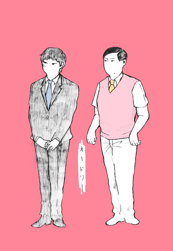 おーどりー