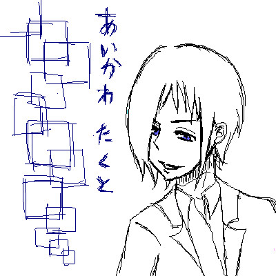 【LTL】タクト