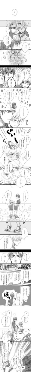木吉誕！