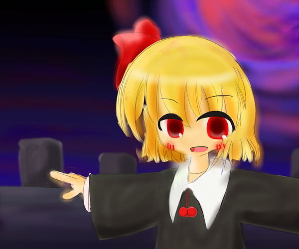妖しい月とルーミア