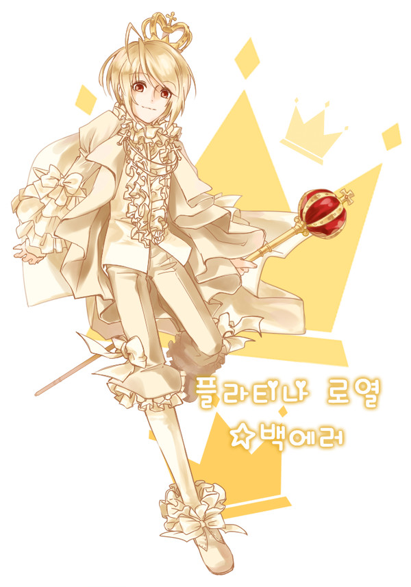 辺里唯世