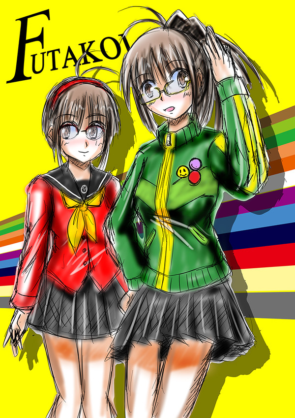 【落描き】ペルソナ4な一条姉妹