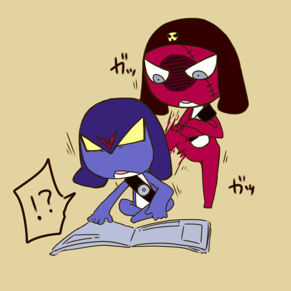 兄ちゃんよくわかんない