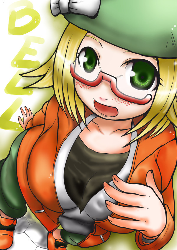ベルメガネ