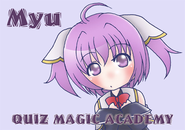 QMA:ミュー