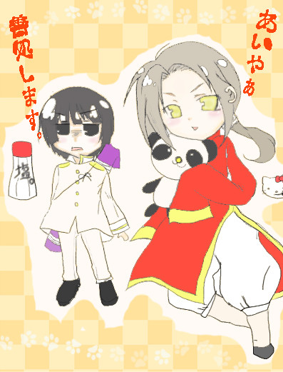 緑茶は低温、紅茶は高温で淹れるとなおよろし！