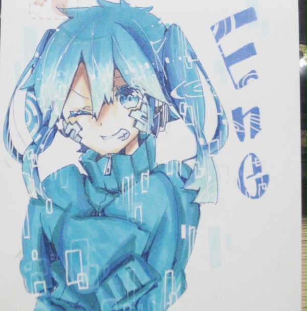 カゲプログ