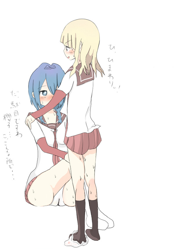 微修正版です！