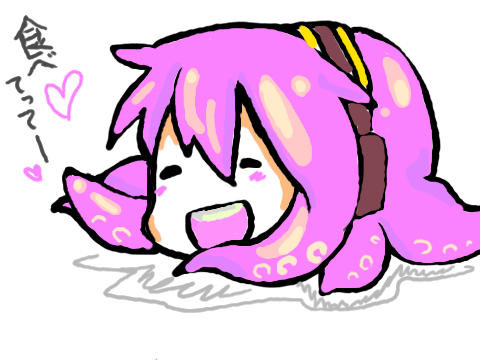 食べてって