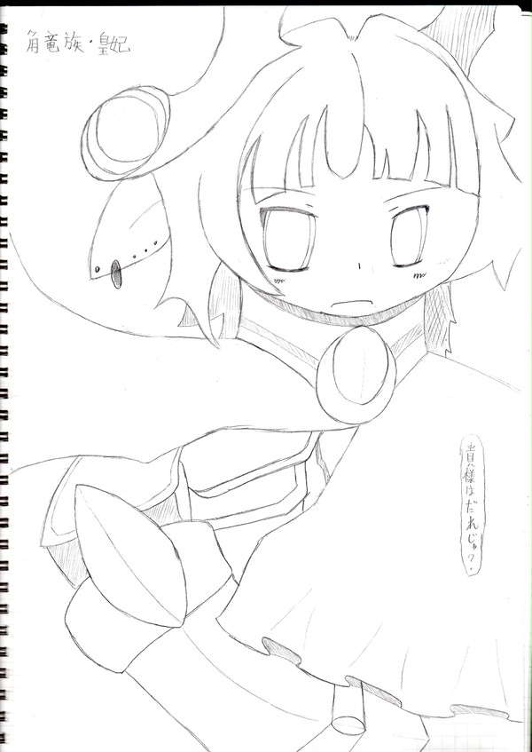 オリキャライラスト1
