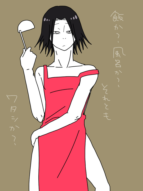 【腐含】ＬＯＧ２