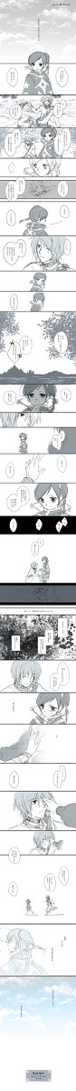 ライムライト