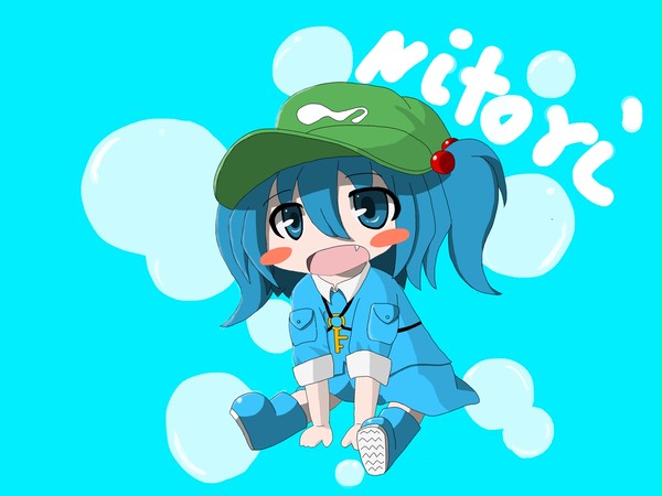 ぺたん娘にとり