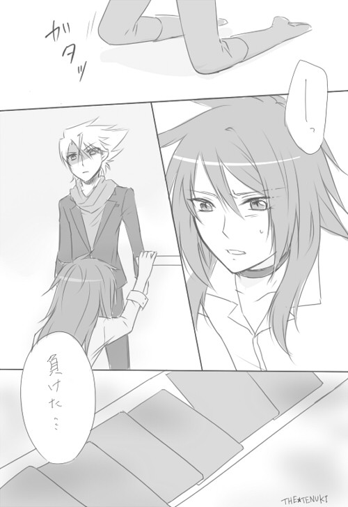 黒輪で縛鎖ネタ