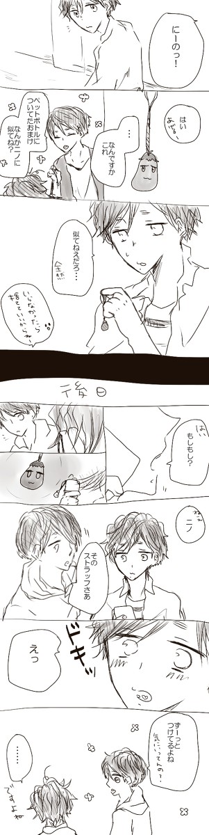 無題