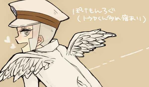 ぽけろぐ