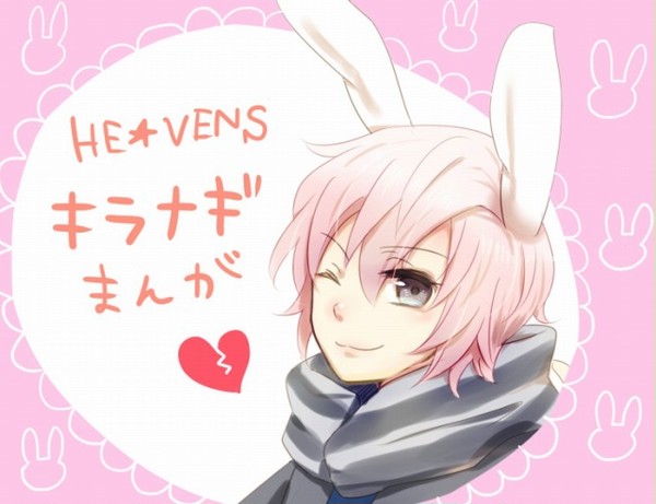 【腐】キラナギ…?