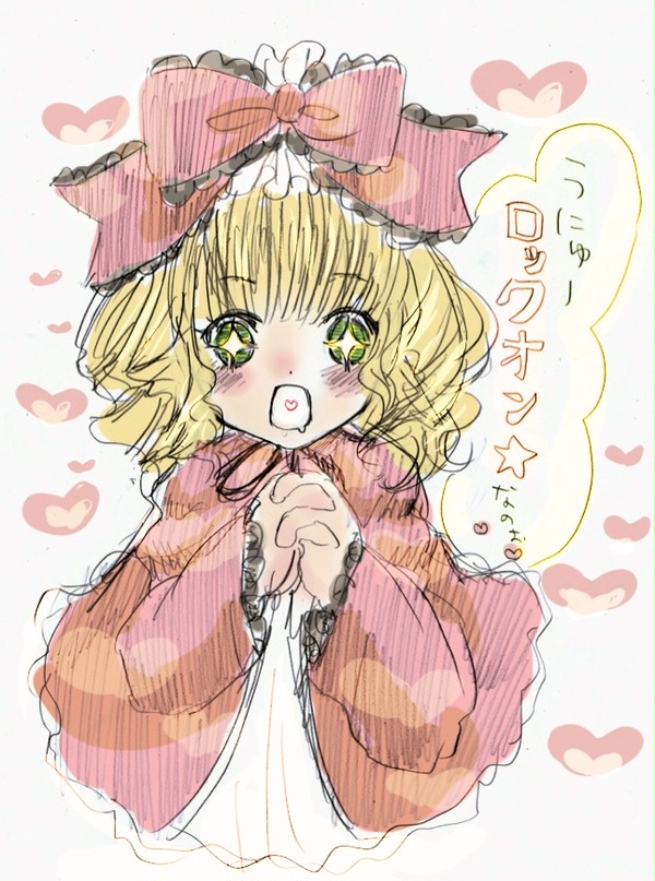 今日の30分
