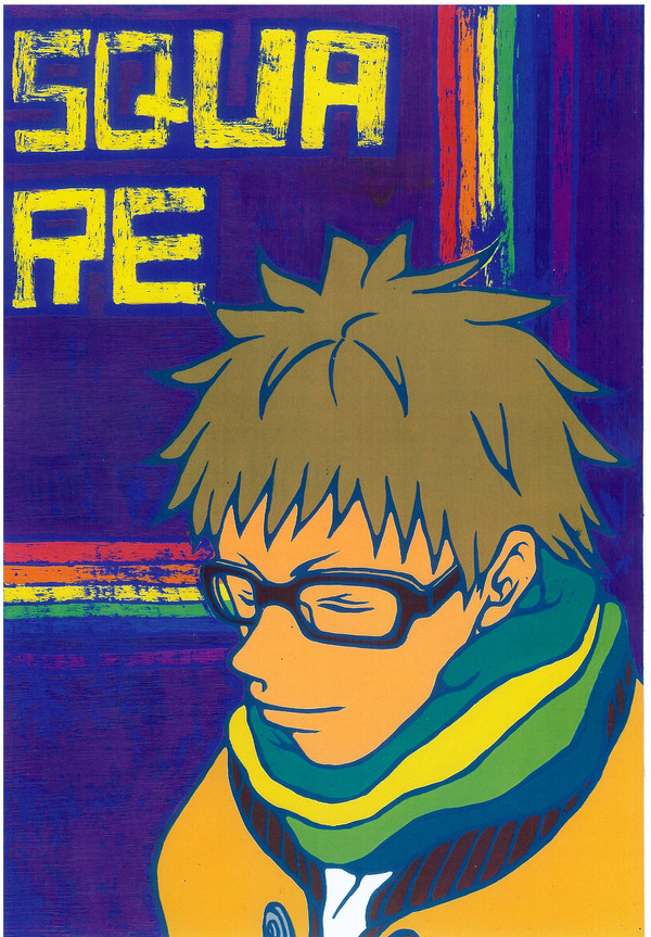 メガネ男子