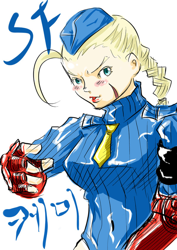 Cammy White - Street Fighter