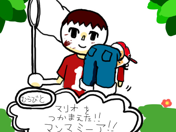 参戦おめで…と…？！？！