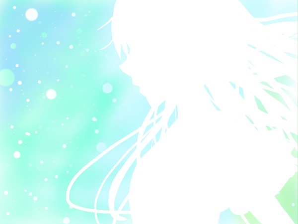 消える