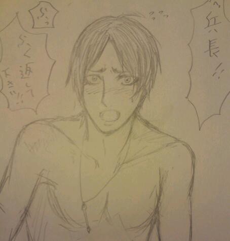 風呂上がりに服がない
