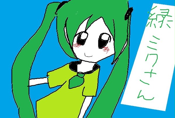 緑ミク