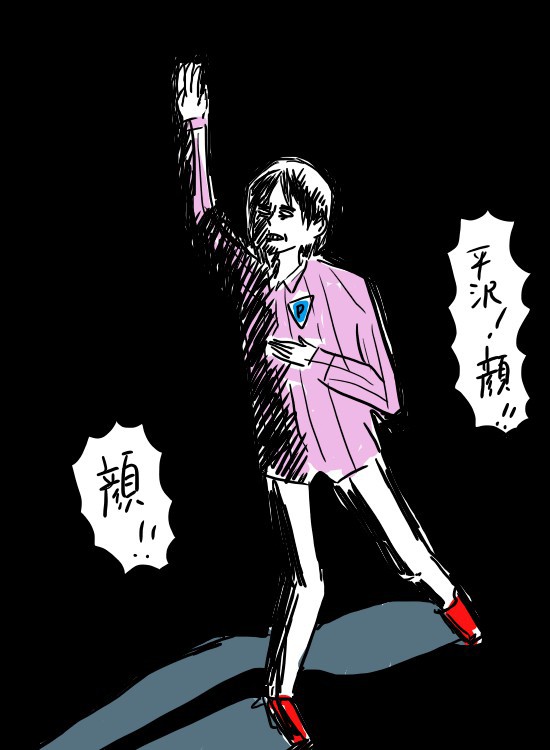 4,5月まとめ