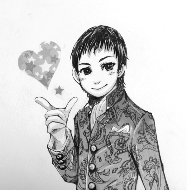 イエン
