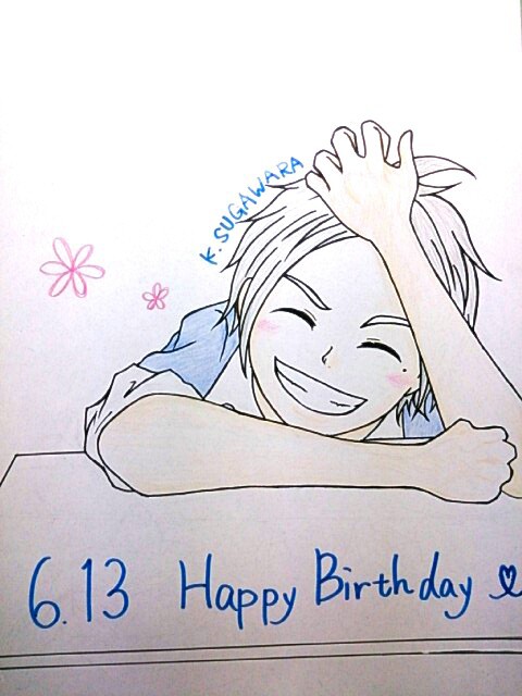 菅原孝支誕生祭