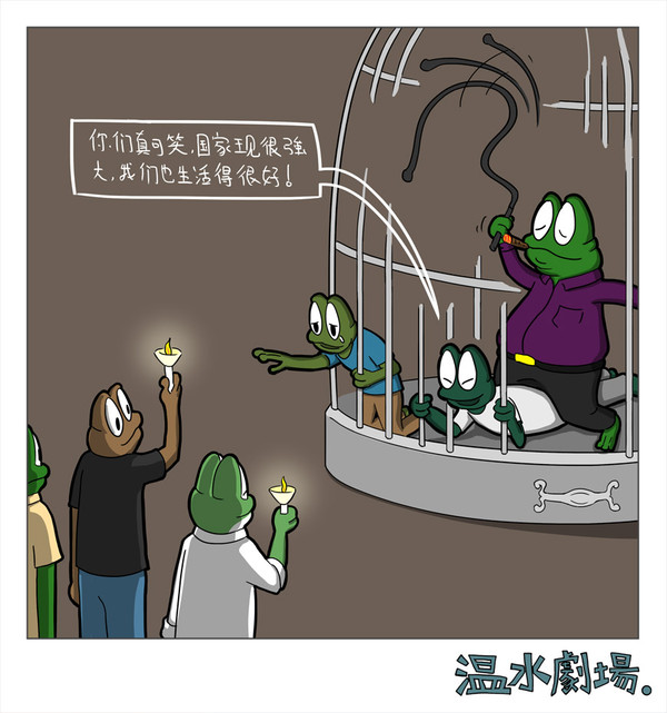 六四天安門事件-01