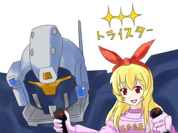 アイカツみました