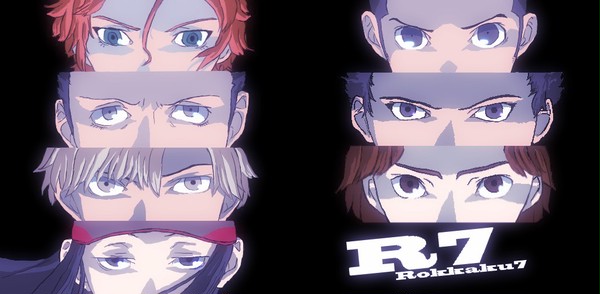 ろっカッく！！