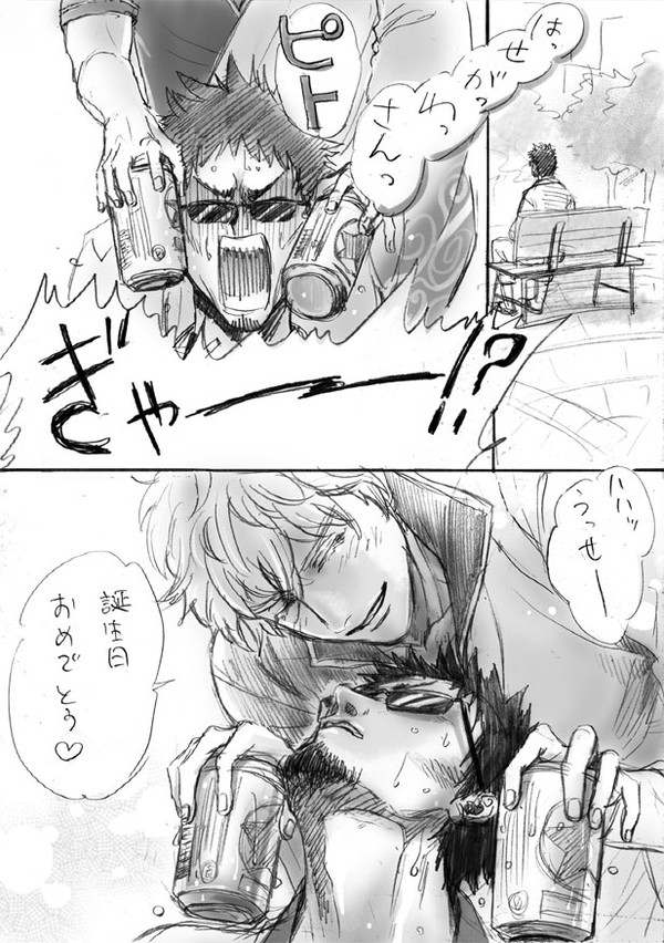 マダオお誕生日おめでとう！