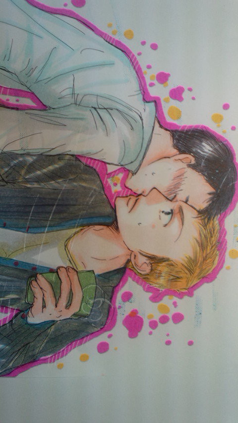 アナログ絵