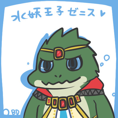 >:3
