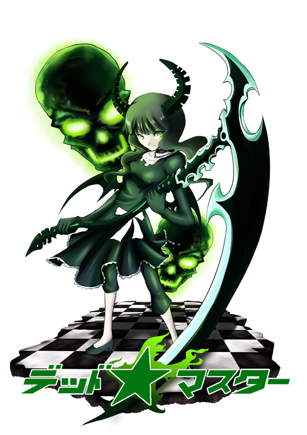 BRS Deadmaster