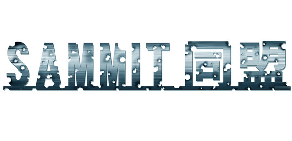 SAMMITS