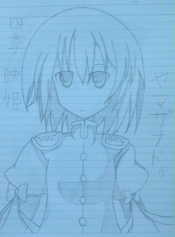 帽子がどこかへいってしまった四季様